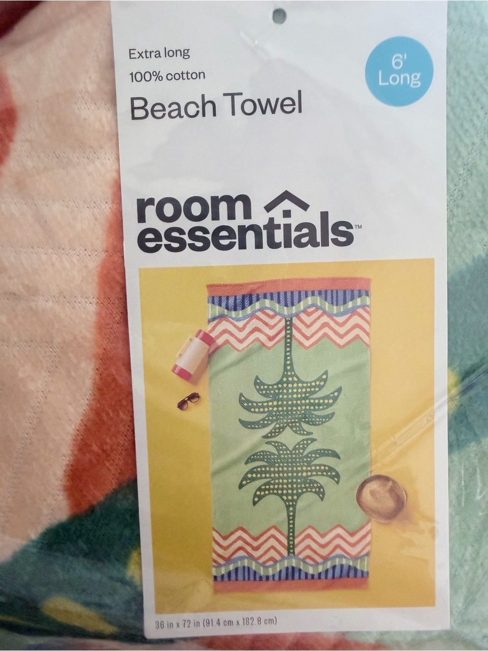 Mint Green Palm Design Beach Towel with Orange and Blue Trim - Picture 2 of 3